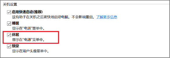 計算機內存取證技術(shù)